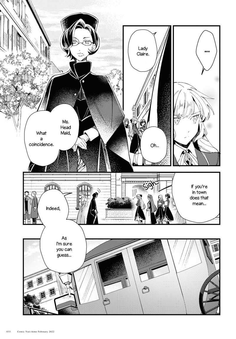 Watashi No Oshi Wa Akuyaku Reijou 16 27