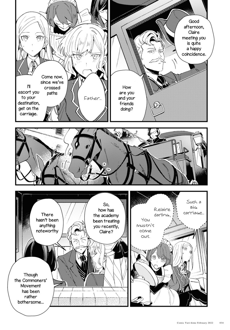 Watashi No Oshi Wa Akuyaku Reijou 16 28