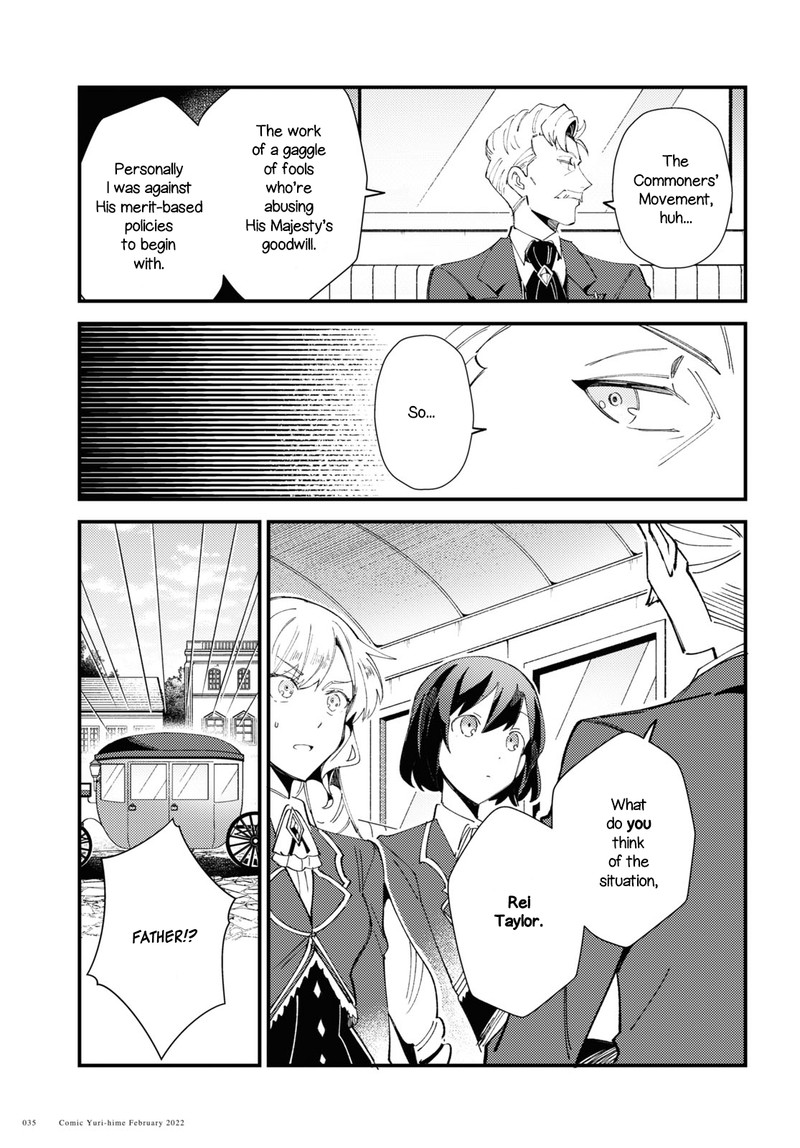 Watashi No Oshi Wa Akuyaku Reijou 16 29