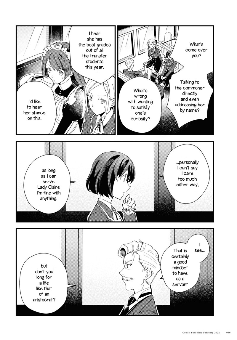 Watashi No Oshi Wa Akuyaku Reijou 16 30