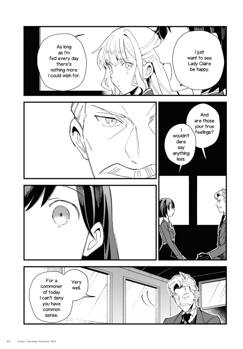 Watashi No Oshi Wa Akuyaku Reijou 16 31