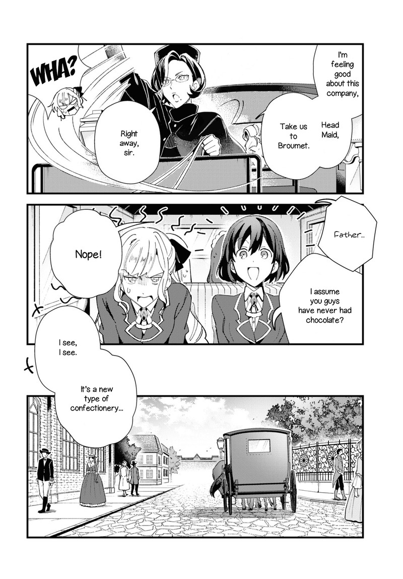 Watashi No Oshi Wa Akuyaku Reijou 16 32