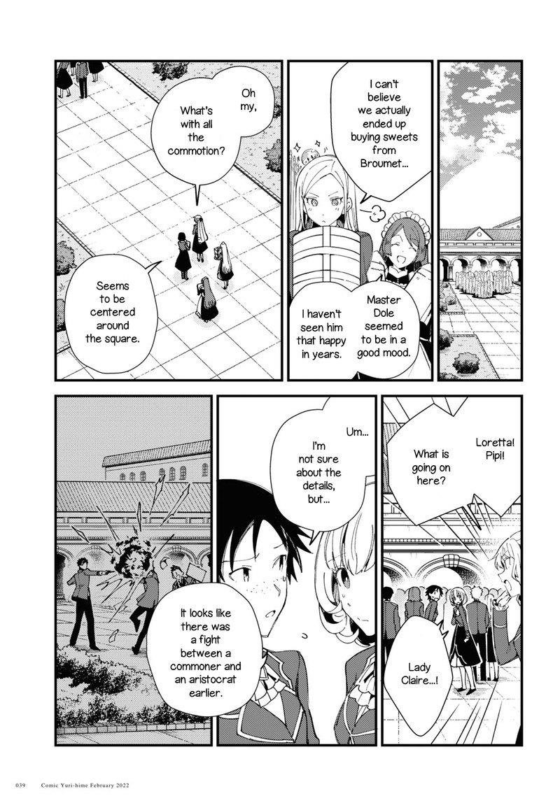 Watashi No Oshi Wa Akuyaku Reijou 16 33
