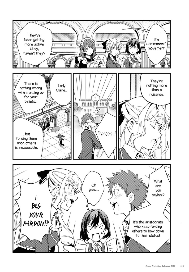Watashi No Oshi Wa Akuyaku Reijou 16 4
