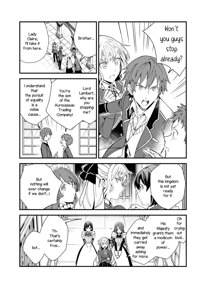 Watashi No Oshi Wa Akuyaku Reijou 16 5