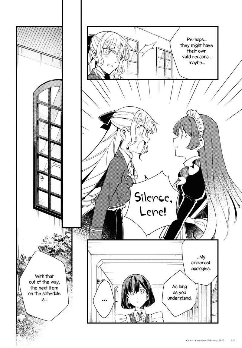 Watashi No Oshi Wa Akuyaku Reijou 16 6