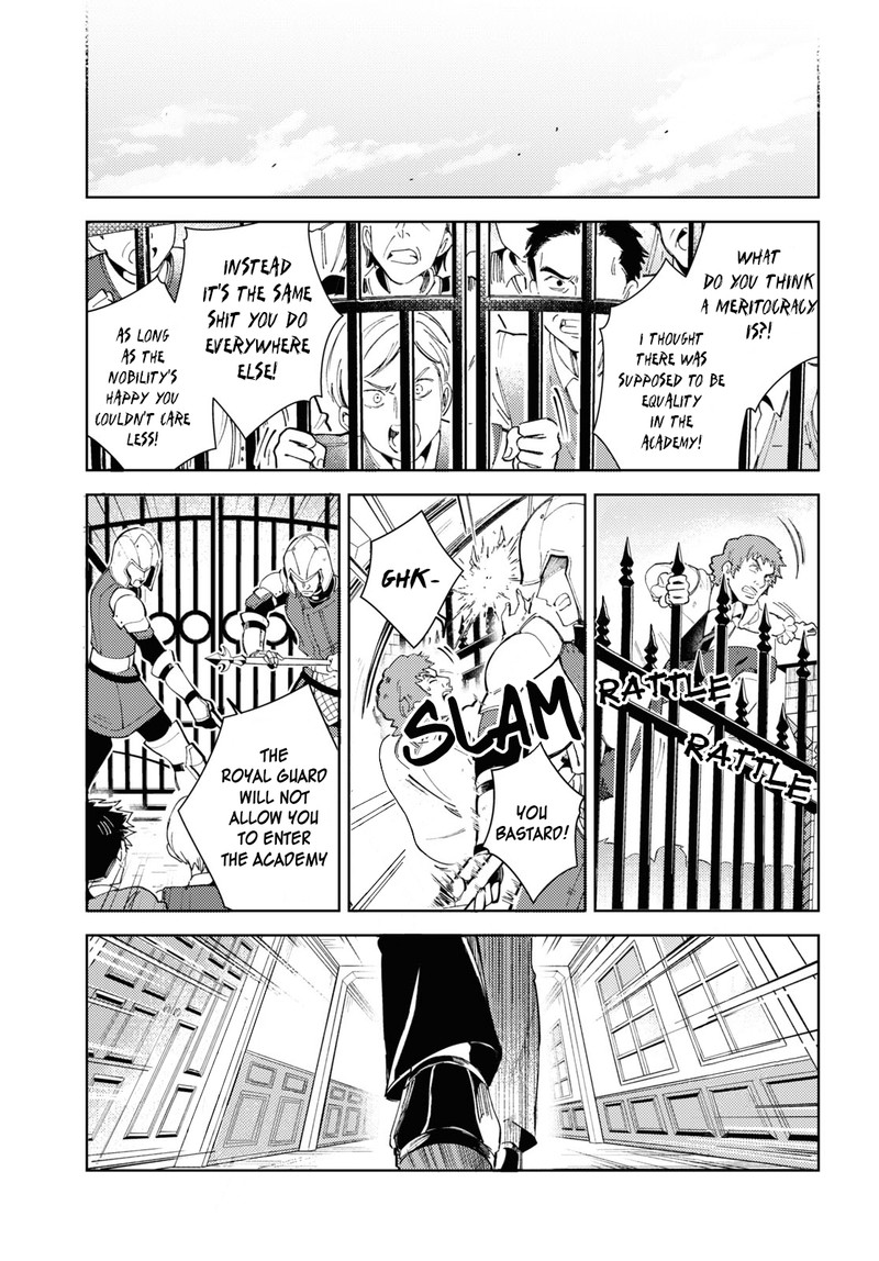 Watashi No Oshi Wa Akuyaku Reijou 17 17