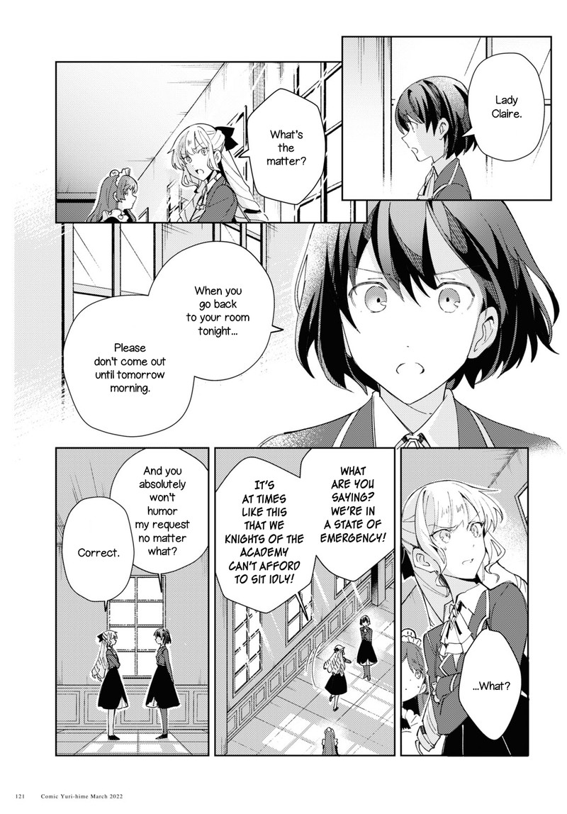 Watashi No Oshi Wa Akuyaku Reijou 17 23