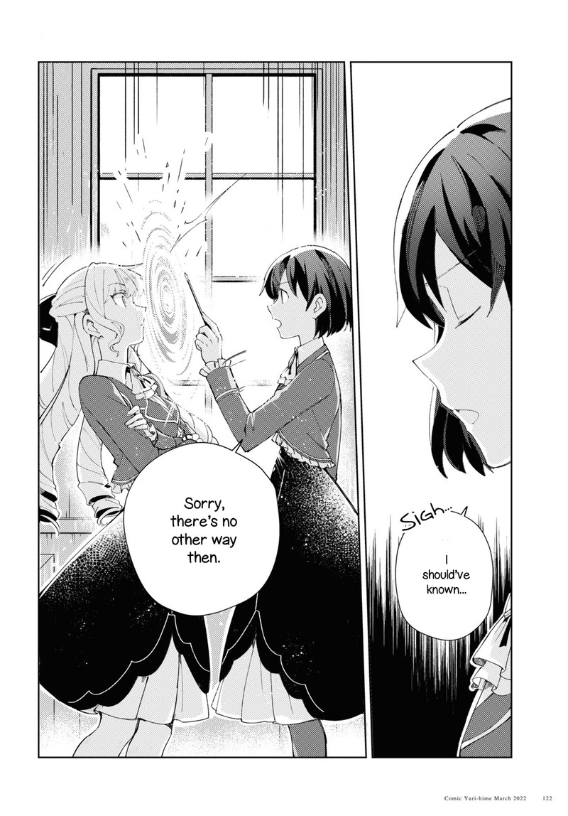 Watashi No Oshi Wa Akuyaku Reijou 17 24