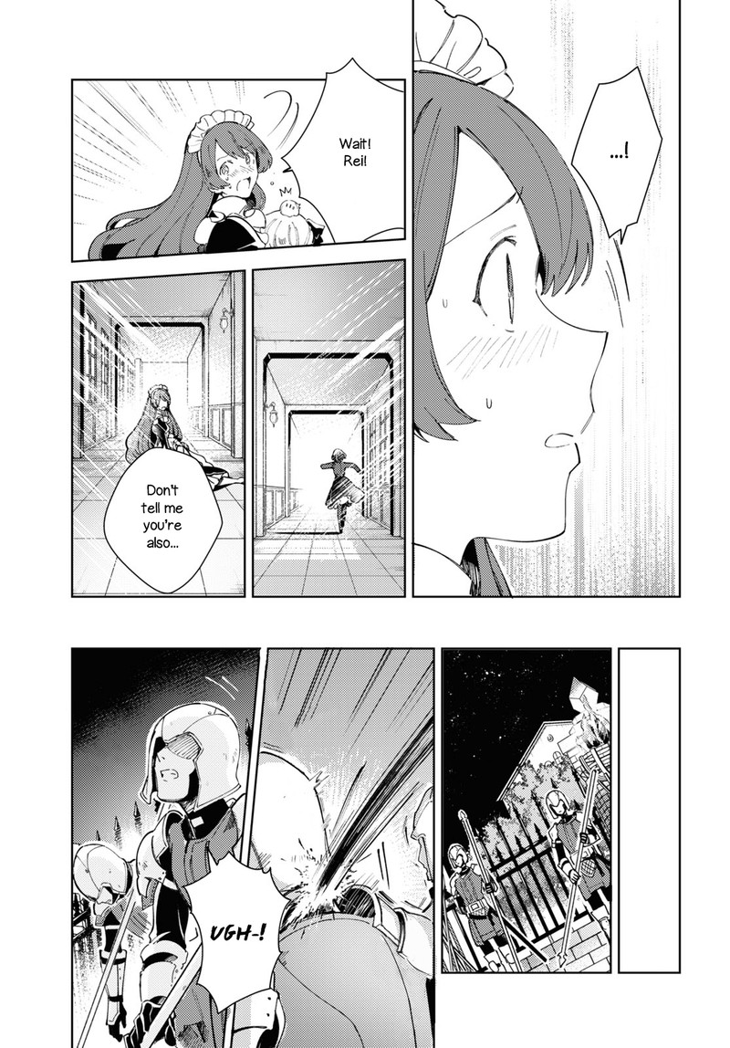 Watashi No Oshi Wa Akuyaku Reijou 17 27