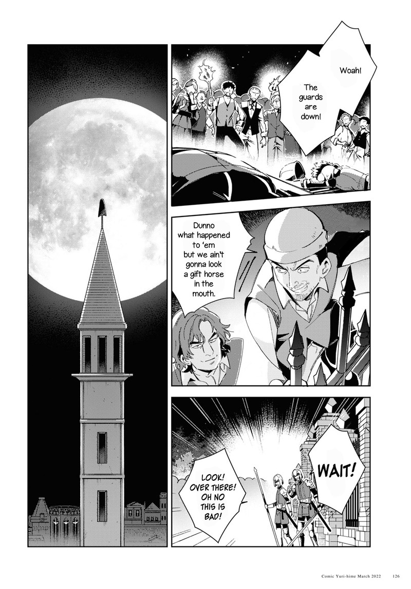 Watashi No Oshi Wa Akuyaku Reijou 17 28