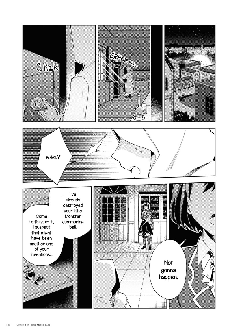 Watashi No Oshi Wa Akuyaku Reijou 17 31