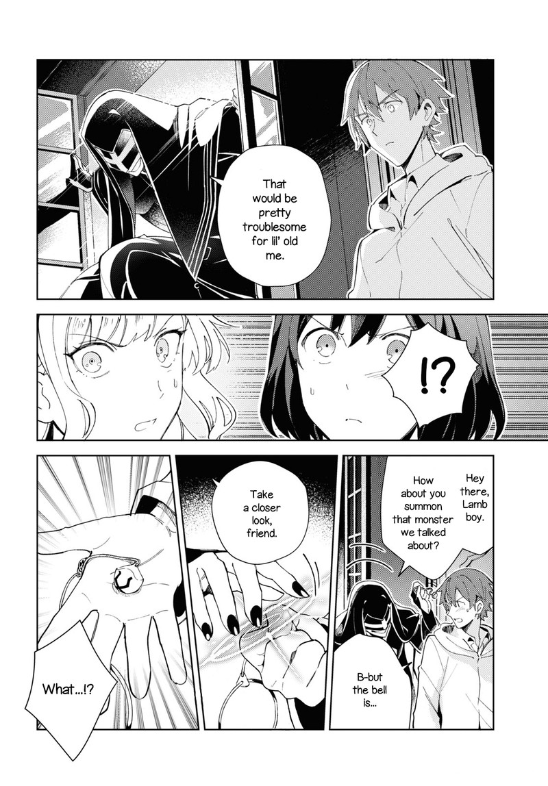 Watashi No Oshi Wa Akuyaku Reijou 18 10