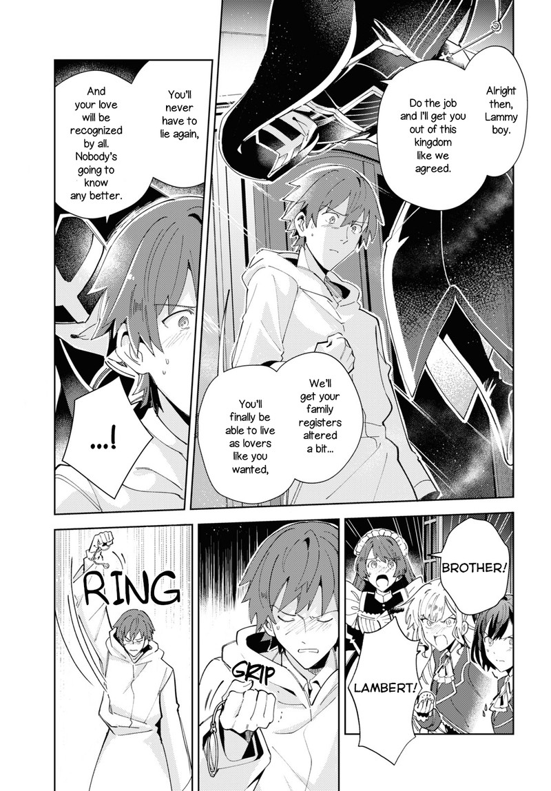 Watashi No Oshi Wa Akuyaku Reijou 18 11