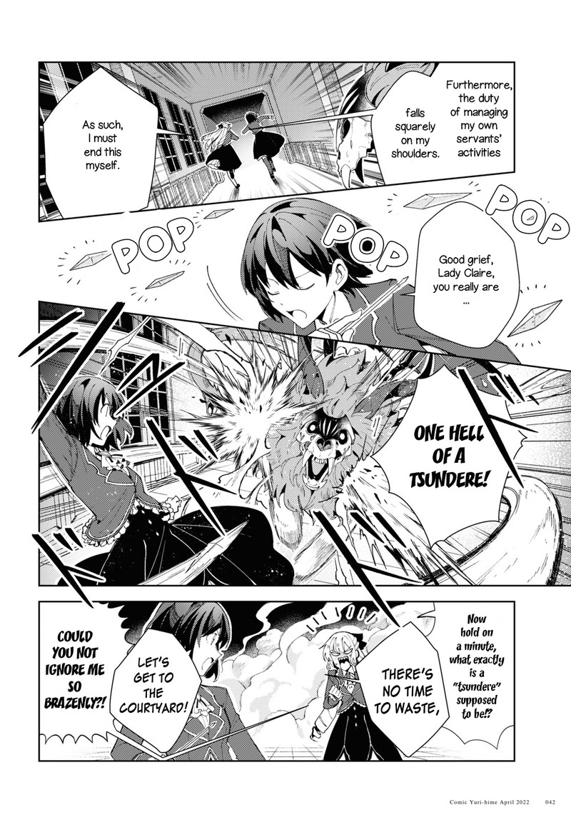 Watashi No Oshi Wa Akuyaku Reijou 18 14