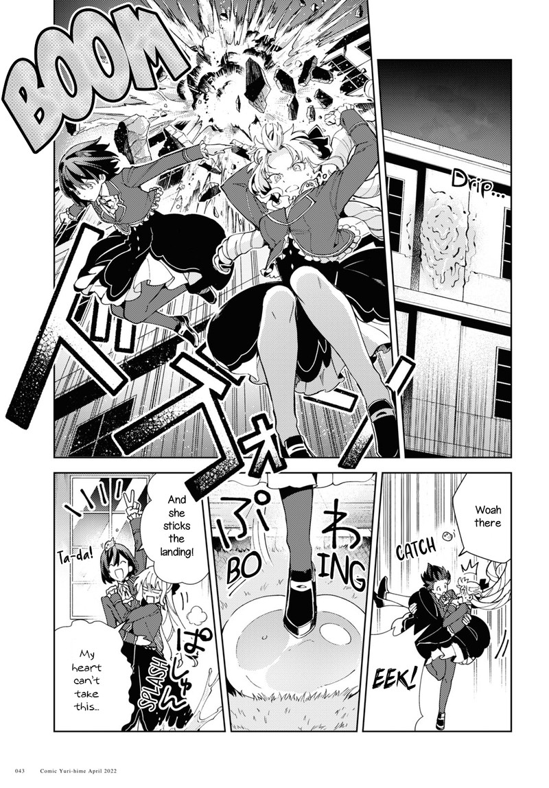 Watashi No Oshi Wa Akuyaku Reijou 18 15