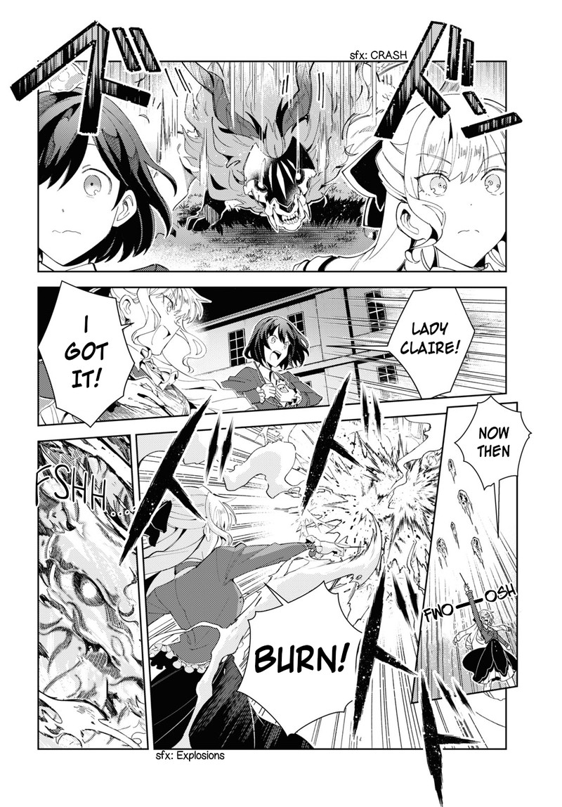 Watashi No Oshi Wa Akuyaku Reijou 18 16
