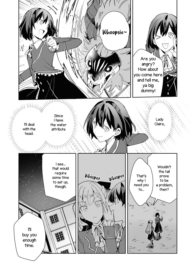 Watashi No Oshi Wa Akuyaku Reijou 18 19