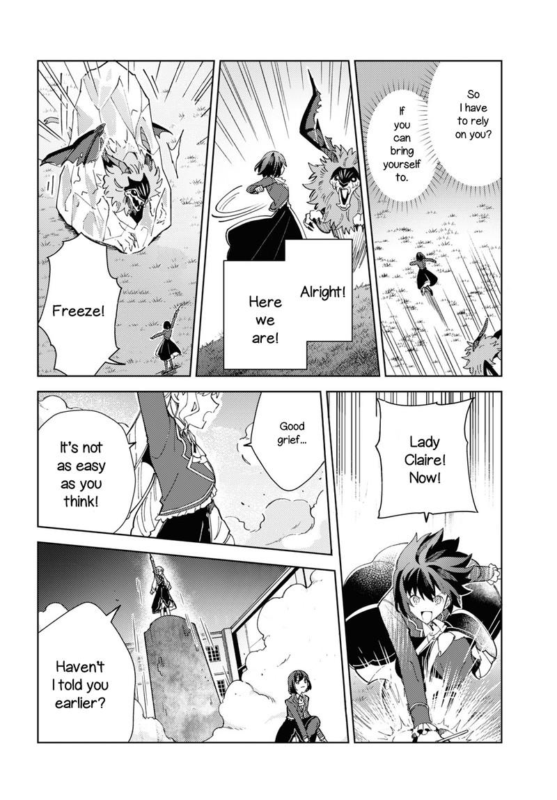 Watashi No Oshi Wa Akuyaku Reijou 18 20