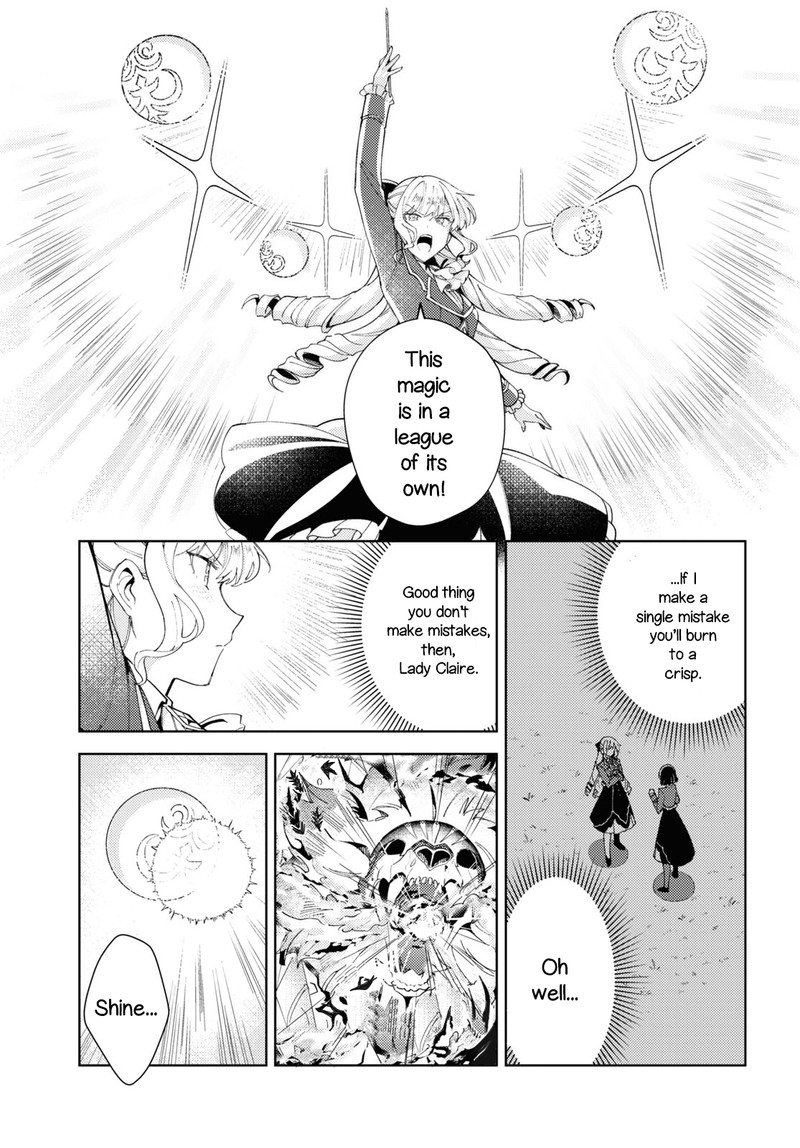 Watashi No Oshi Wa Akuyaku Reijou 18 21