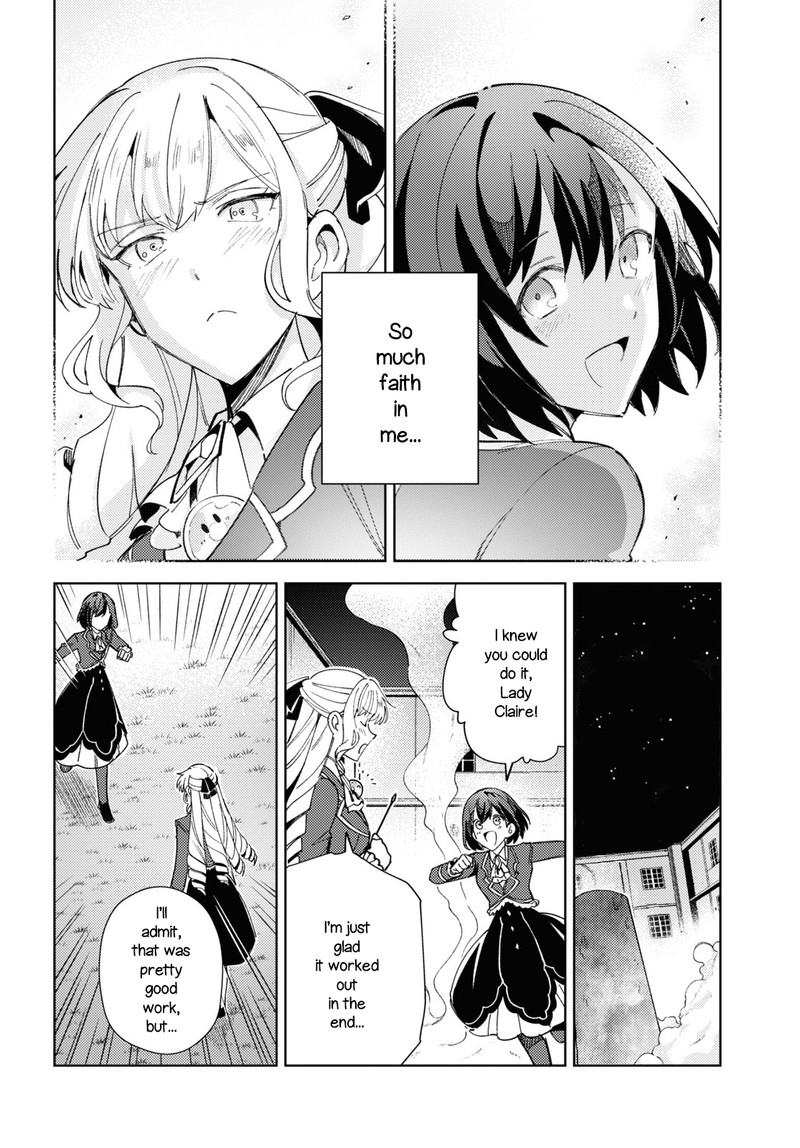 Watashi No Oshi Wa Akuyaku Reijou 18 23
