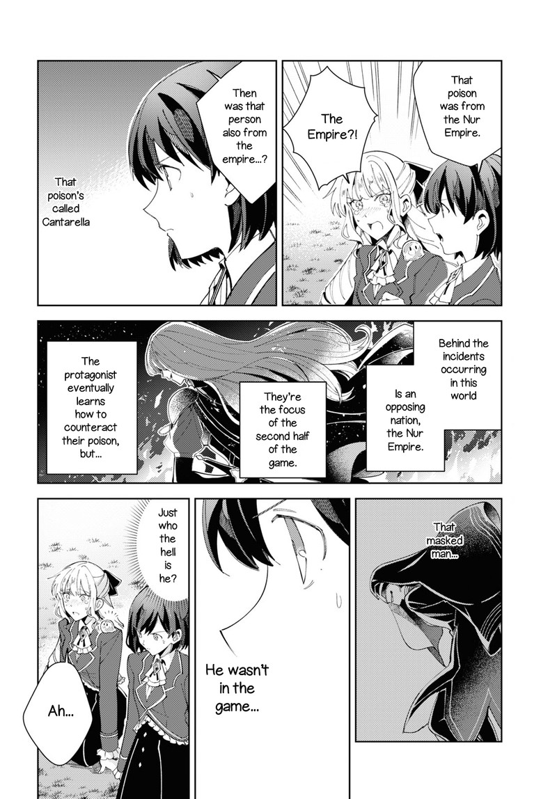Watashi No Oshi Wa Akuyaku Reijou 18 29