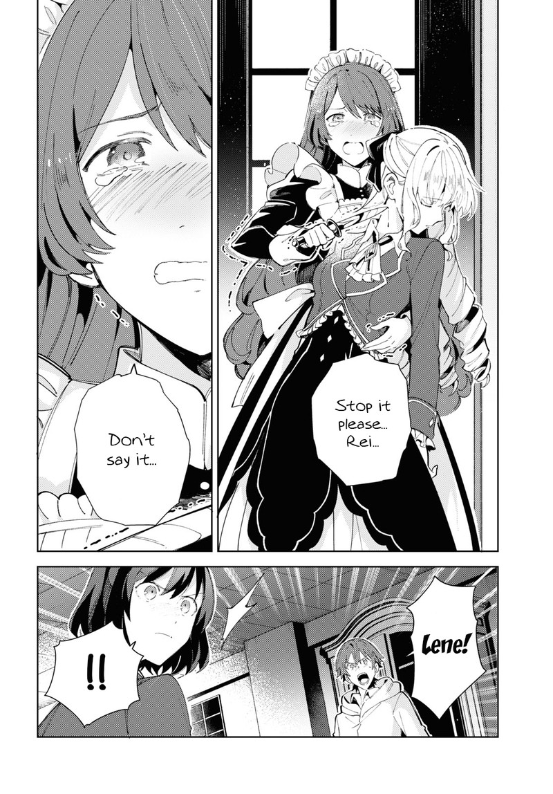 Watashi No Oshi Wa Akuyaku Reijou 18 6