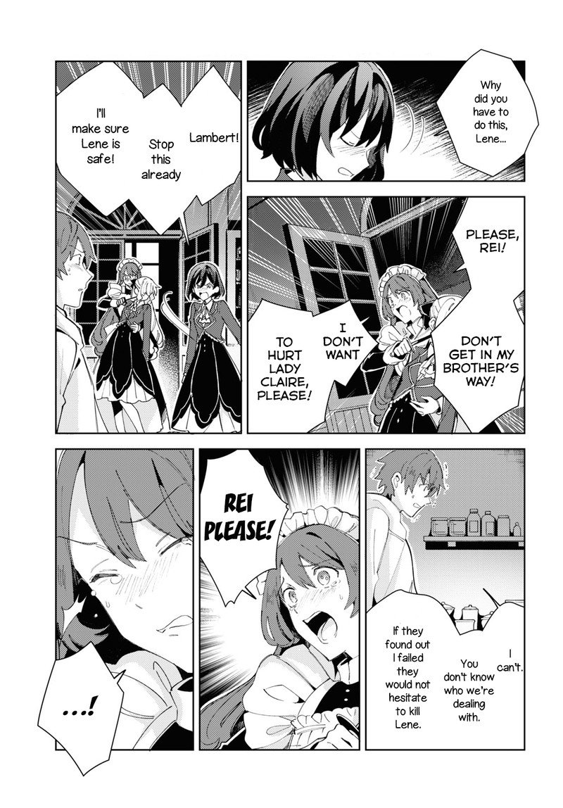 Watashi No Oshi Wa Akuyaku Reijou 18 7