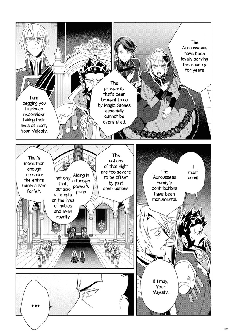 Watashi No Oshi Wa Akuyaku Reijou 19 11