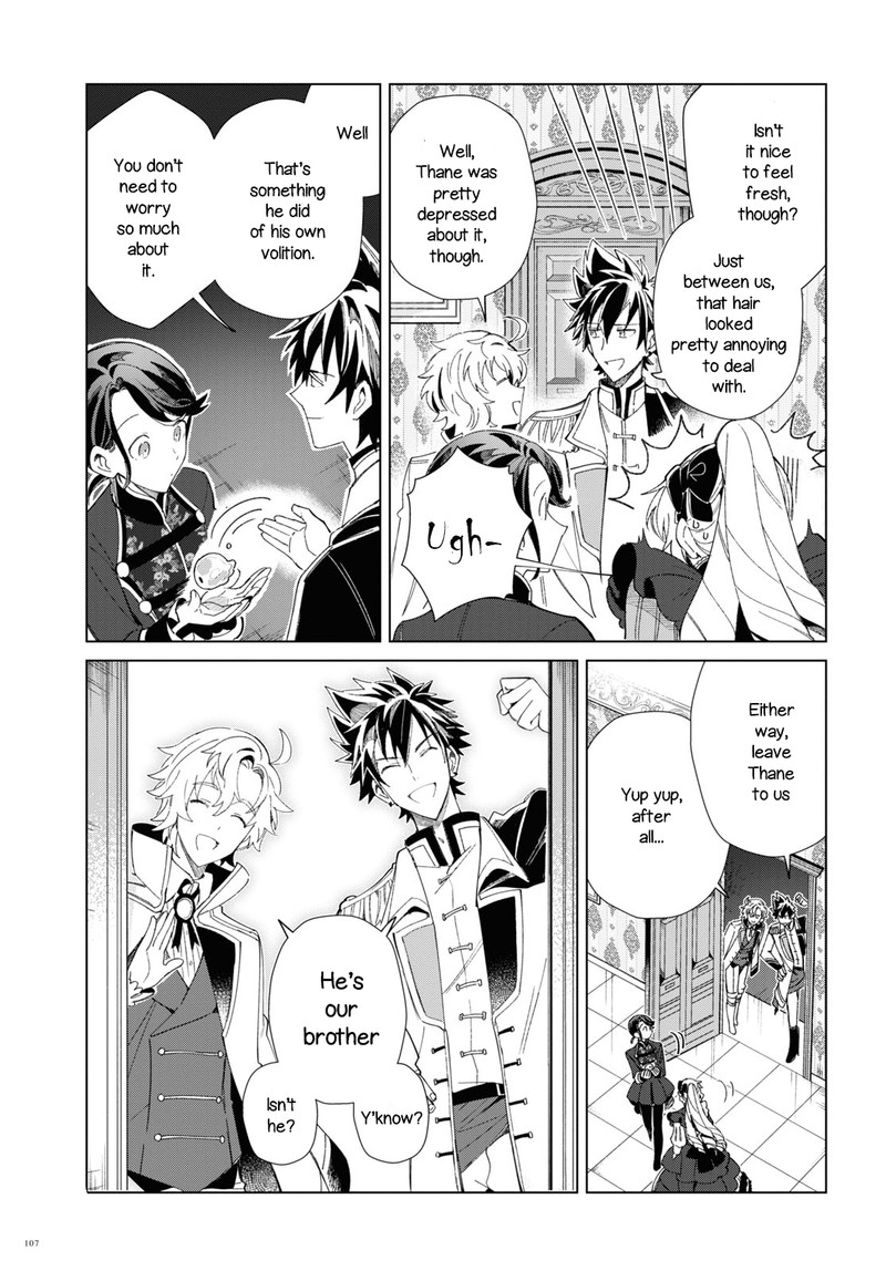 Watashi No Oshi Wa Akuyaku Reijou 19 18