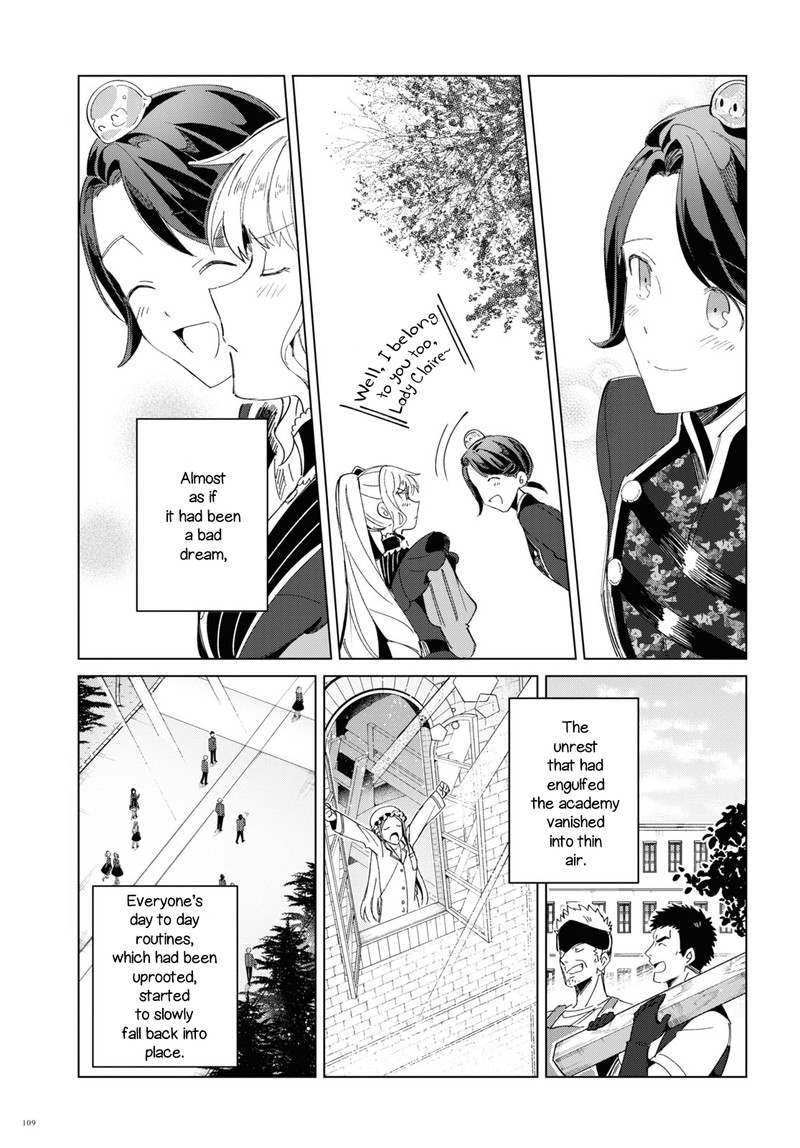 Watashi No Oshi Wa Akuyaku Reijou 19 20