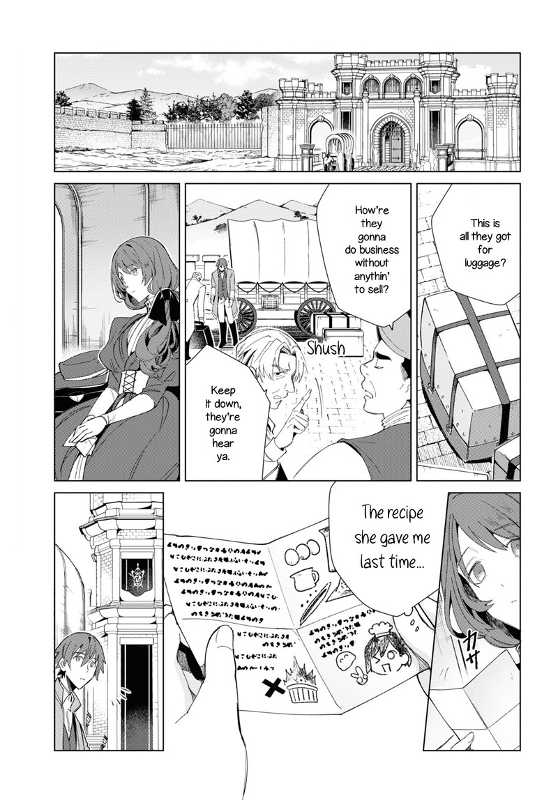 Watashi No Oshi Wa Akuyaku Reijou 19 22
