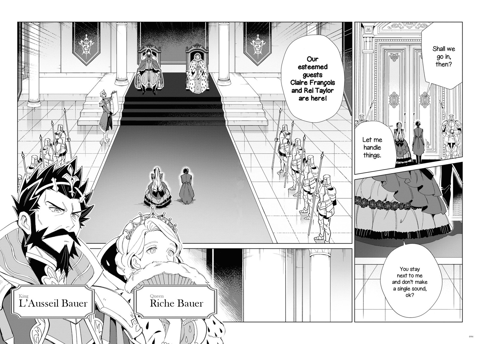 Watashi No Oshi Wa Akuyaku Reijou 19 6