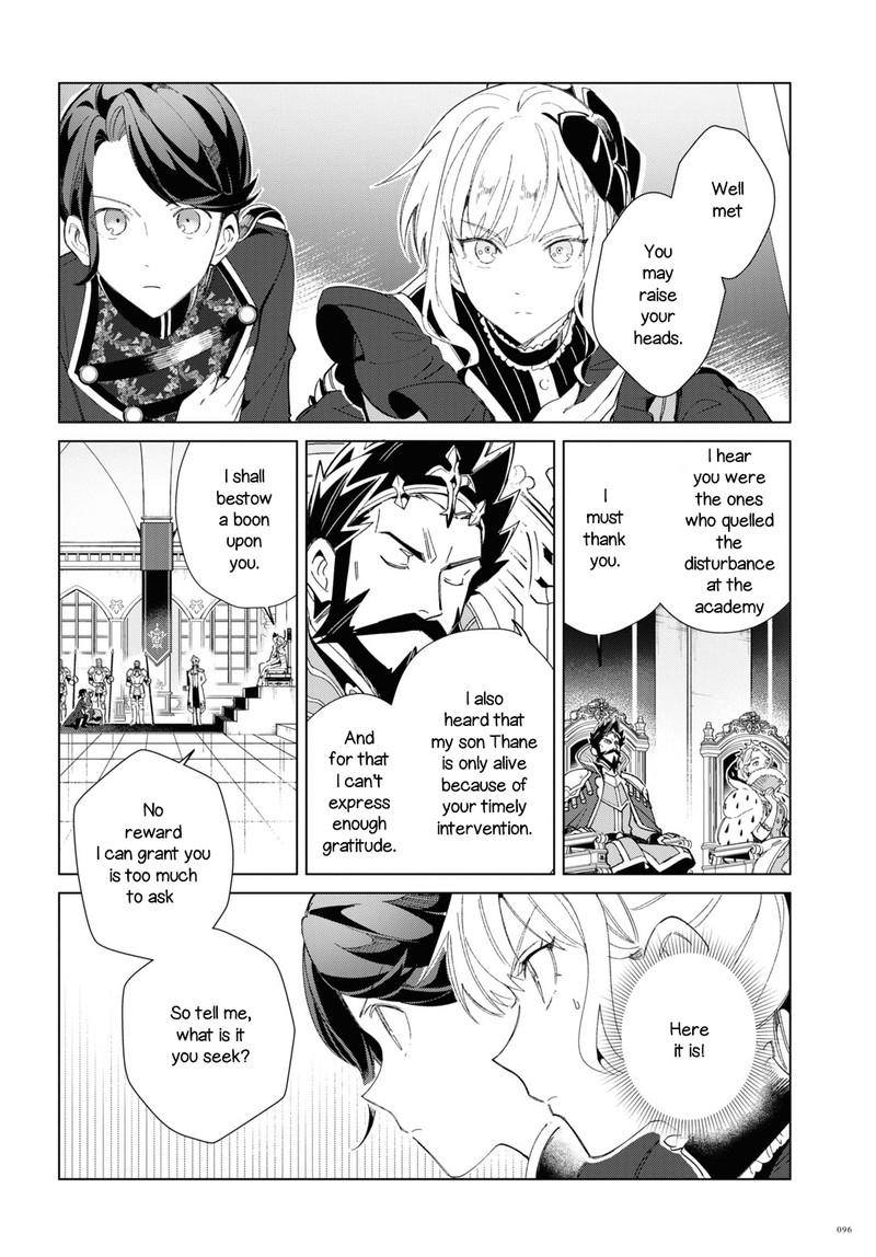 Watashi No Oshi Wa Akuyaku Reijou 19 7