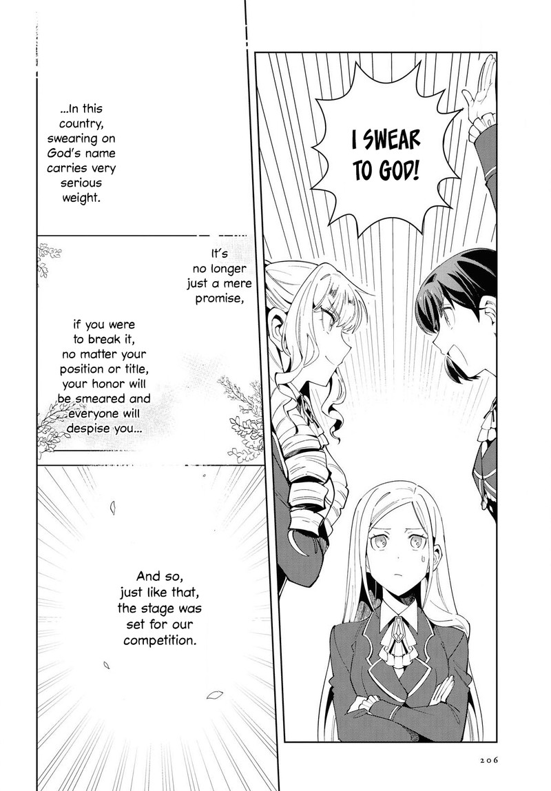Watashi No Oshi Wa Akuyaku Reijou 2 14