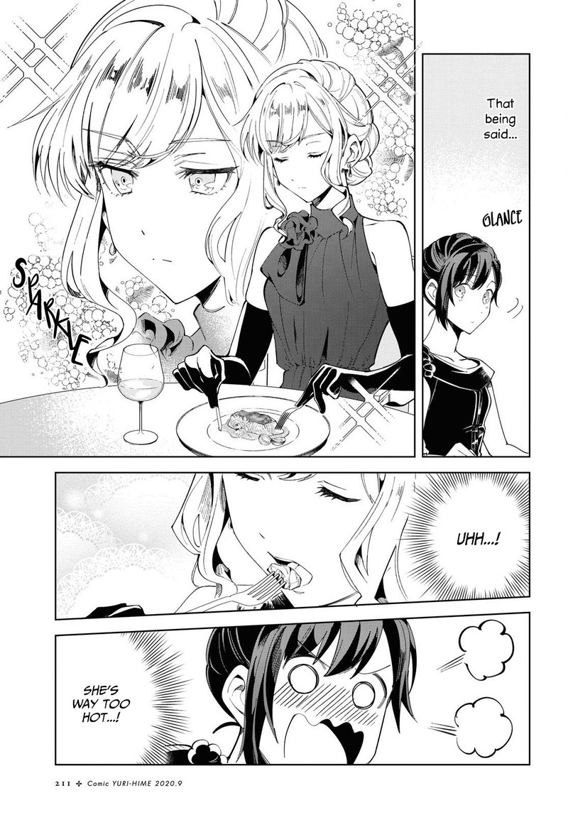 Watashi No Oshi Wa Akuyaku Reijou 2 19