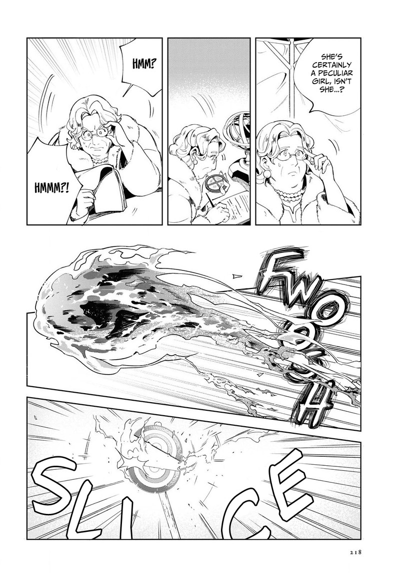 Watashi No Oshi Wa Akuyaku Reijou 2 26