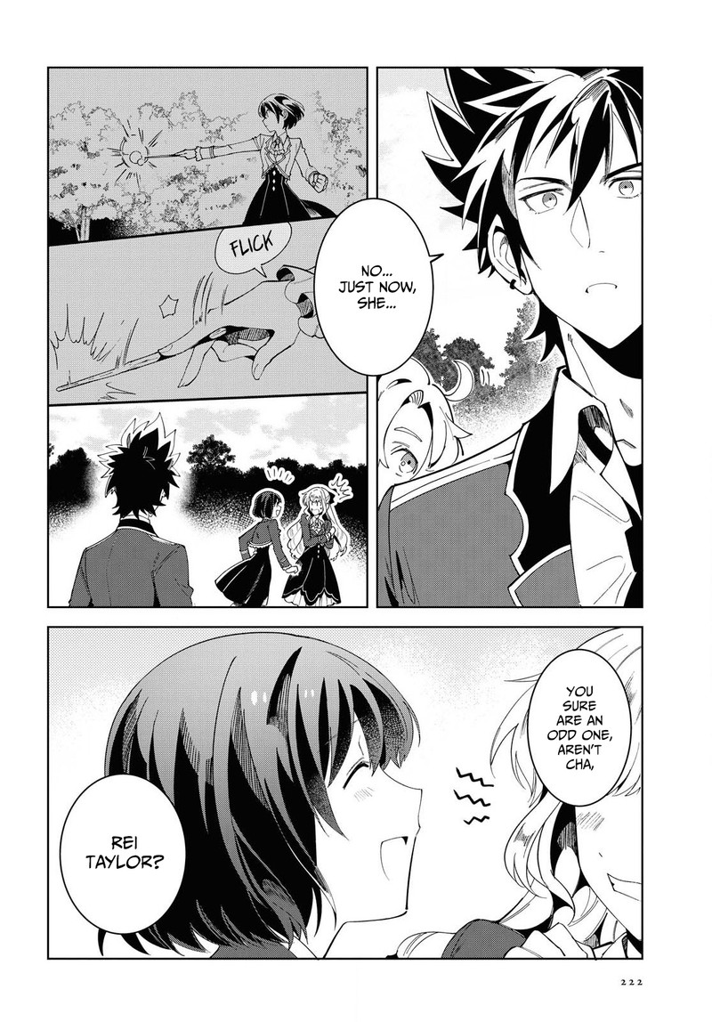 Watashi No Oshi Wa Akuyaku Reijou 2 30