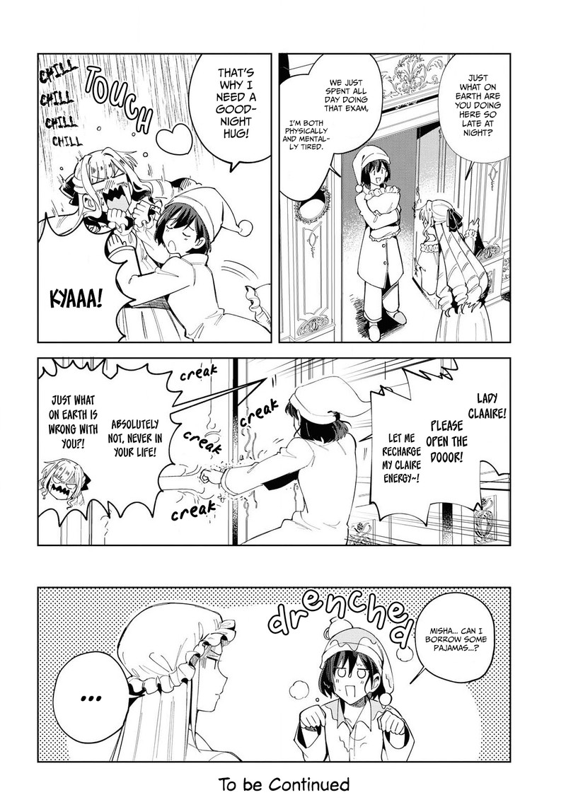 Watashi No Oshi Wa Akuyaku Reijou 2 32
