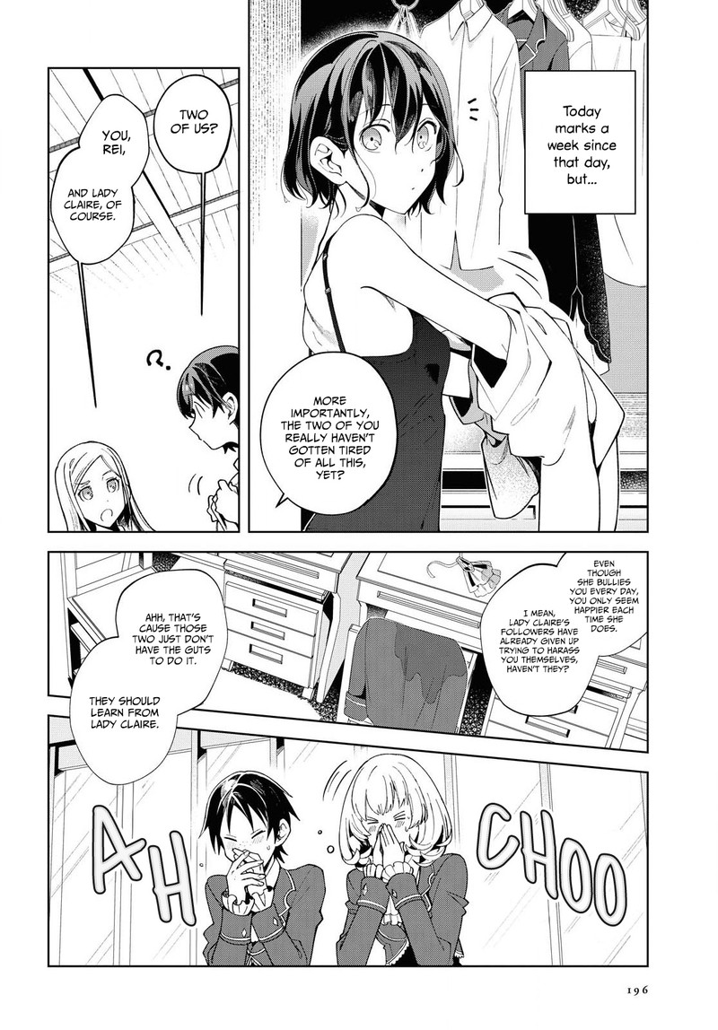 Watashi No Oshi Wa Akuyaku Reijou 2 4