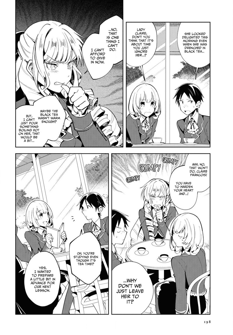 Watashi No Oshi Wa Akuyaku Reijou 2 6