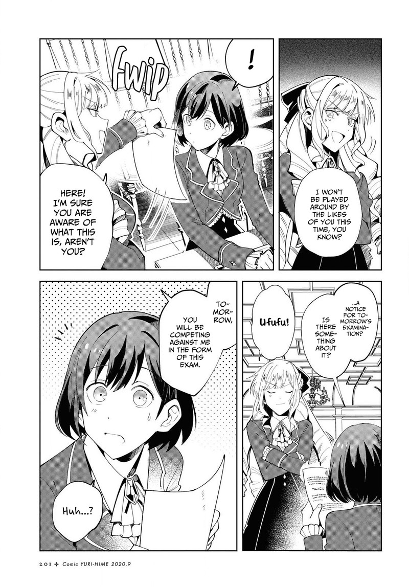 Watashi No Oshi Wa Akuyaku Reijou 2 9
