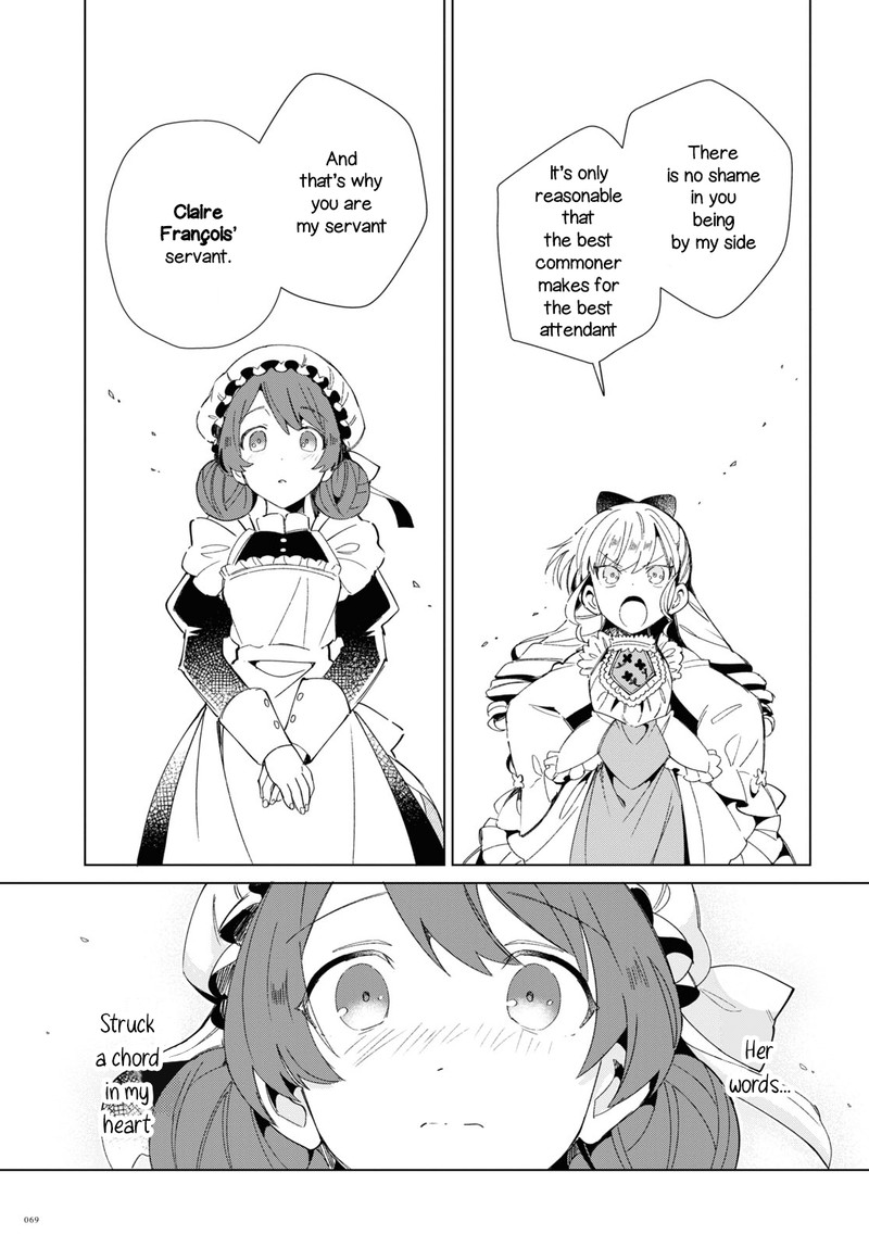 Watashi No Oshi Wa Akuyaku Reijou 20 21