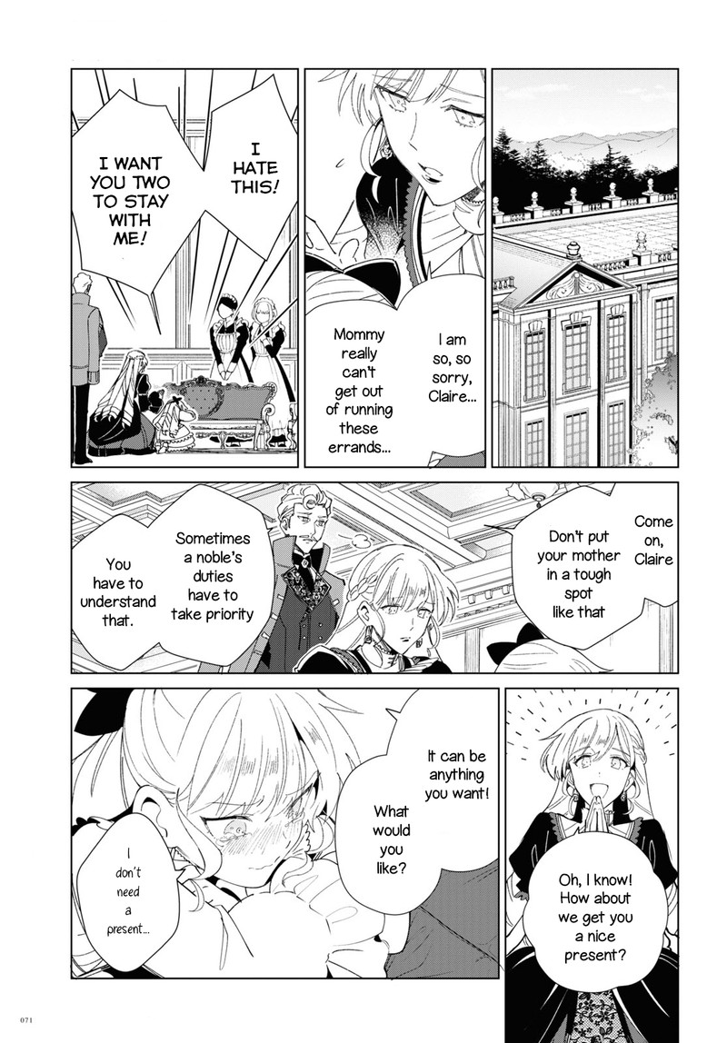 Watashi No Oshi Wa Akuyaku Reijou 20 23