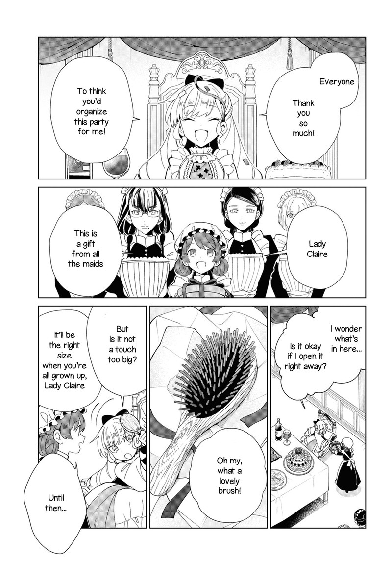 Watashi No Oshi Wa Akuyaku Reijou 20 27