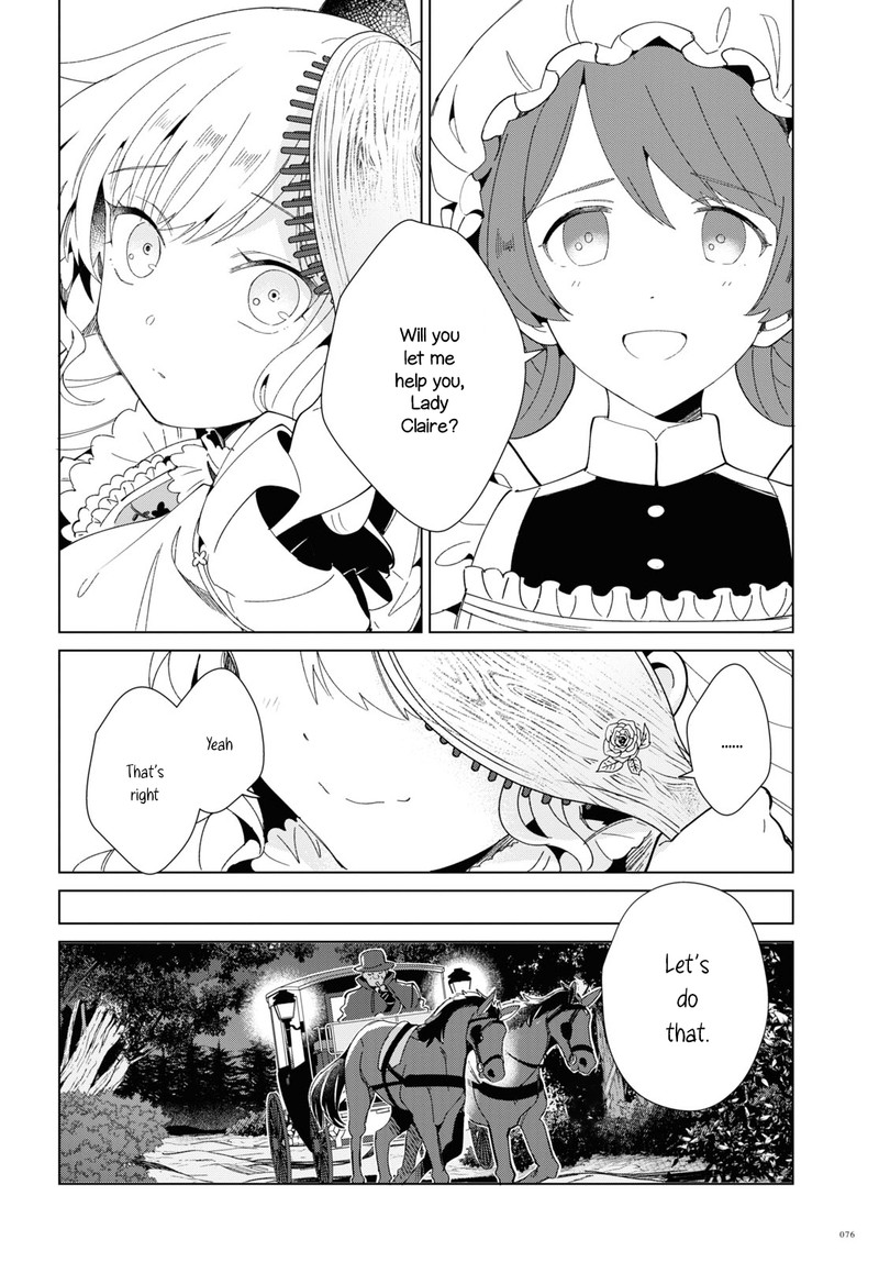 Watashi No Oshi Wa Akuyaku Reijou 20 28