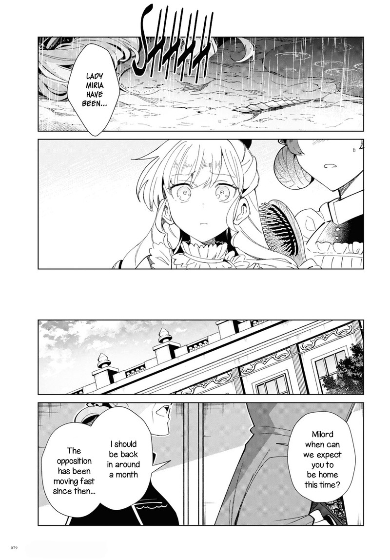 Watashi No Oshi Wa Akuyaku Reijou 20 31