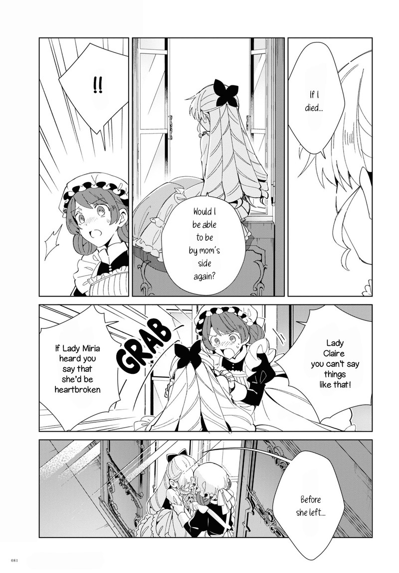 Watashi No Oshi Wa Akuyaku Reijou 20 33