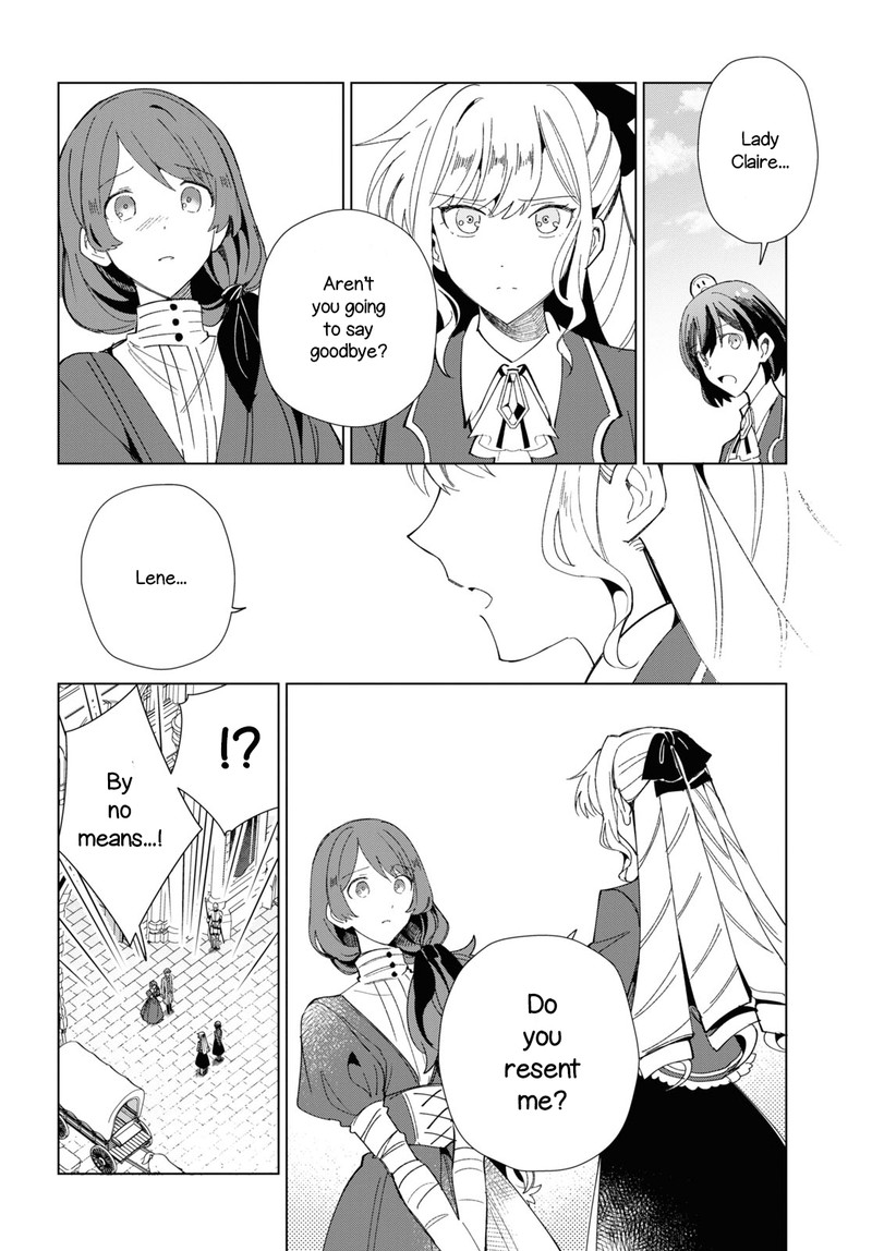 Watashi No Oshi Wa Akuyaku Reijou 20 4