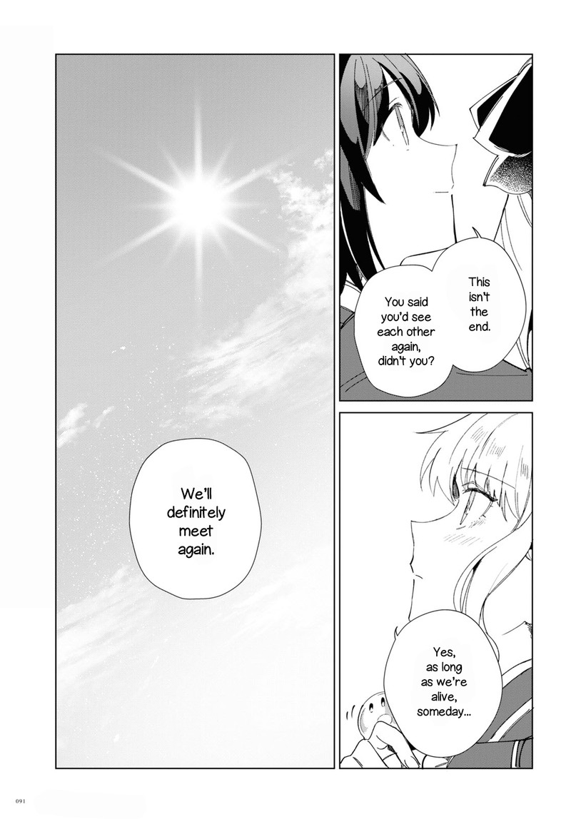 Watashi No Oshi Wa Akuyaku Reijou 20 42